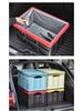 Extra Large Plastic Folding Storage Box for Clothes and Outdoor Car Organizing