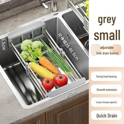Retractable Stainless Steel Sink Drainer Basket