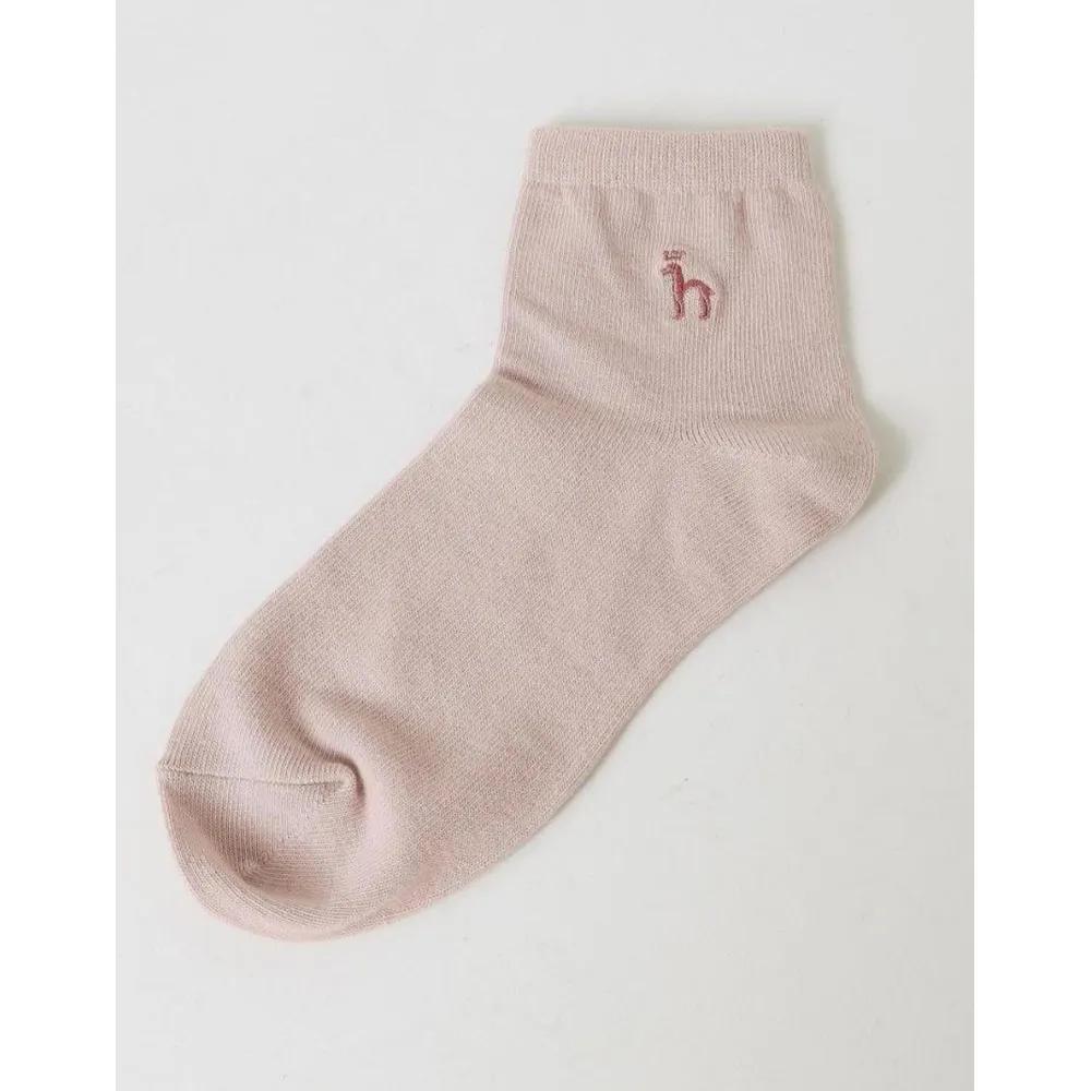 Puppy Embroidery 3-Color Women's Short Ankle Socks 3-Piece Set HISS3F200WT