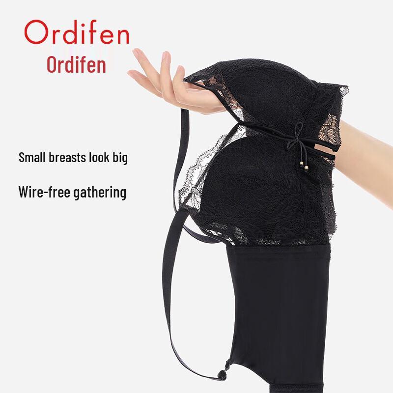 Oudifen Non-Wired Lace Push-Up Bra XB3535 75B чёрный