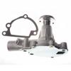 Water Pump with Gasket MM401401 for Iseki Tractor TX1300 TX1500