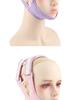 Adjustable Silicone Face Lifting Band with Anti-Slip Bumps for Double Chin