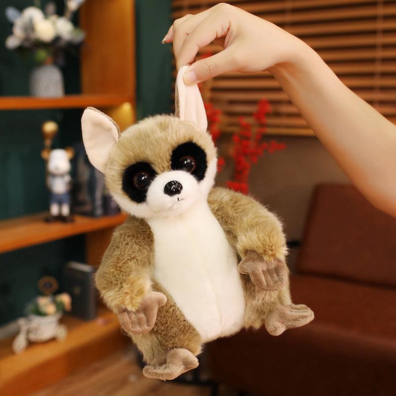 Brown Cute Avahi Laniger Cartoon Plush Doll Kid Toys For Animal Enthusiasts
