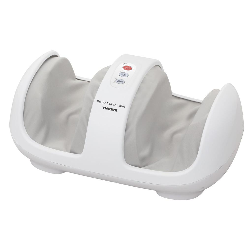 Slive Foot Massager Massage and Sole Protrusions for Therapy in a Compact White Medical "Combined Board, Roller, Design" MD-4220 (Regulated Device)