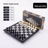 Brangdy Magnetic Foldable Chess Set