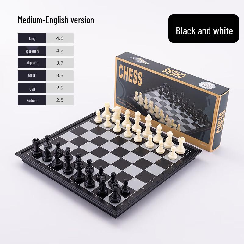 Brangdy Magnetic Foldable Chess Set