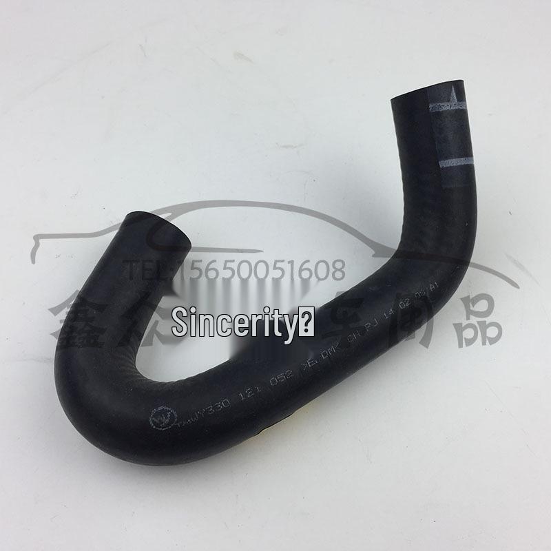 

Volkswagen Jetta Водопроводная трубка Деталь №330121052