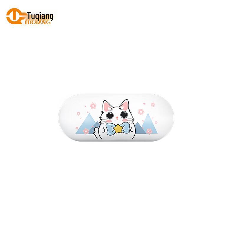 Tuqiang 4G Pet GPS Tracker