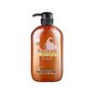 Butterfly Print Horse Oil Moisturizing Hair & Body Care Set