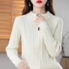 Striped High Collar Zipper Cardigan - Women's Thick Knit Long Sleeve Sweater for Autumn/Winter