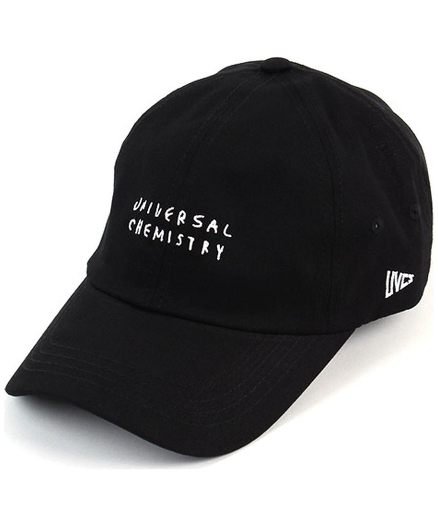 Yunibeosyeolkemiseuteuli Front Logo Cotton Black Ballcap