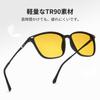 Sunglasses for Night Day Night Photochromic UV TR90 for 8208Hi02 [Cyxus] Driving, & Use, Lenses, Polarized, Protection, Ultra-lightweight, Material,