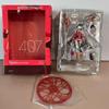 Figma 407 KonoSuba God's Blessing on This Wonderful World Figure Megumin Action Figure Collectible Model Toys Birthday Present