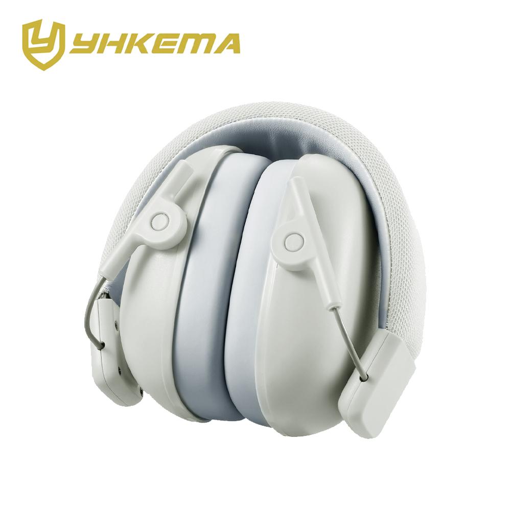 Anti Noise Baby Headphone Child Ear Protection Earmuffs Comfortable  Adjustable Noise Reduction Headset for Concerts Fireworks белый