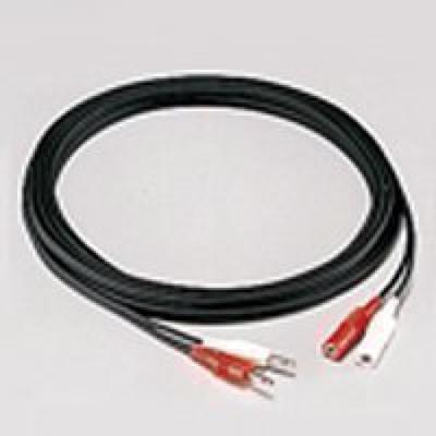 Speaker Extension Cable for Icom OPC-441 IC2800/2710/207