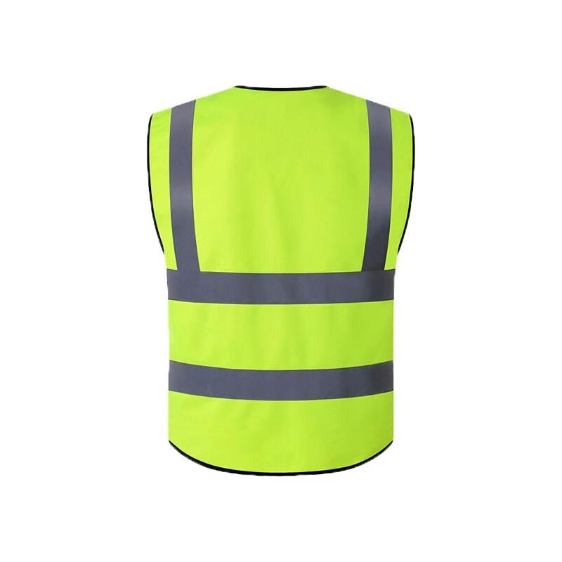 JY Zippered Reflective Vest