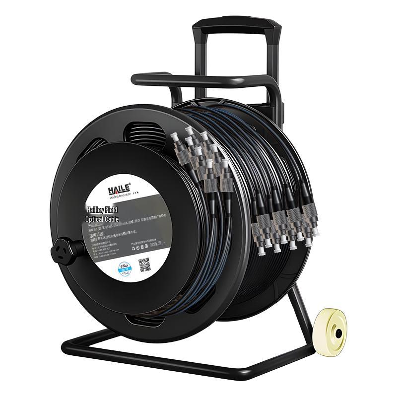HAILE Single-Mode Field Fiber Optic Cable with Reel