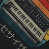 Retro Synthesizer Music Producer T Shirts Graphic Cotton Streetwear Short Sleeve Birthday Gifts Summer T-shirt Mens Clothing
