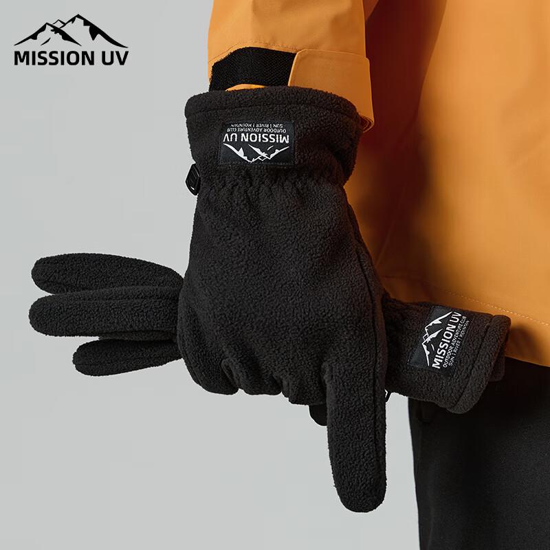 MISSION UV Men's Winter Cycling Windproof Gloves