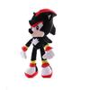 Shadow Sonic Musical Plush Toy 30cm Action Figure with Sound and Suction Cup Hanger Black