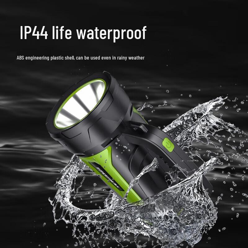 SupFire M15-X Rechargeable Handheld Searchlight