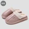 Pu cotton slippers winter waterproof indoor home household plush warm non-slip bedroom winter cotton shoes