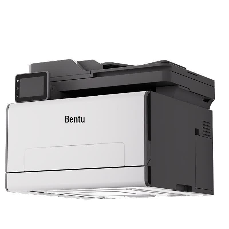 PANTUM Multifunction Laser Printer CN plug (adapter included)