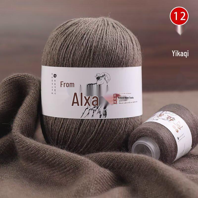 Hand-Knitted Medium-Thick Pure Cashmere Yarn Ball for DIY Projects - Perfect for Scarves and Gifts