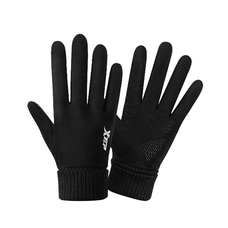 XTEP Winter Warm Cycling Gloves