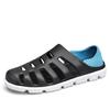 Korean Version Of Trendy Men'S Sandals Summer Wear Thick-Soled Non-Slip Versatile Beach Hole Shoes Casual Sports Slippers