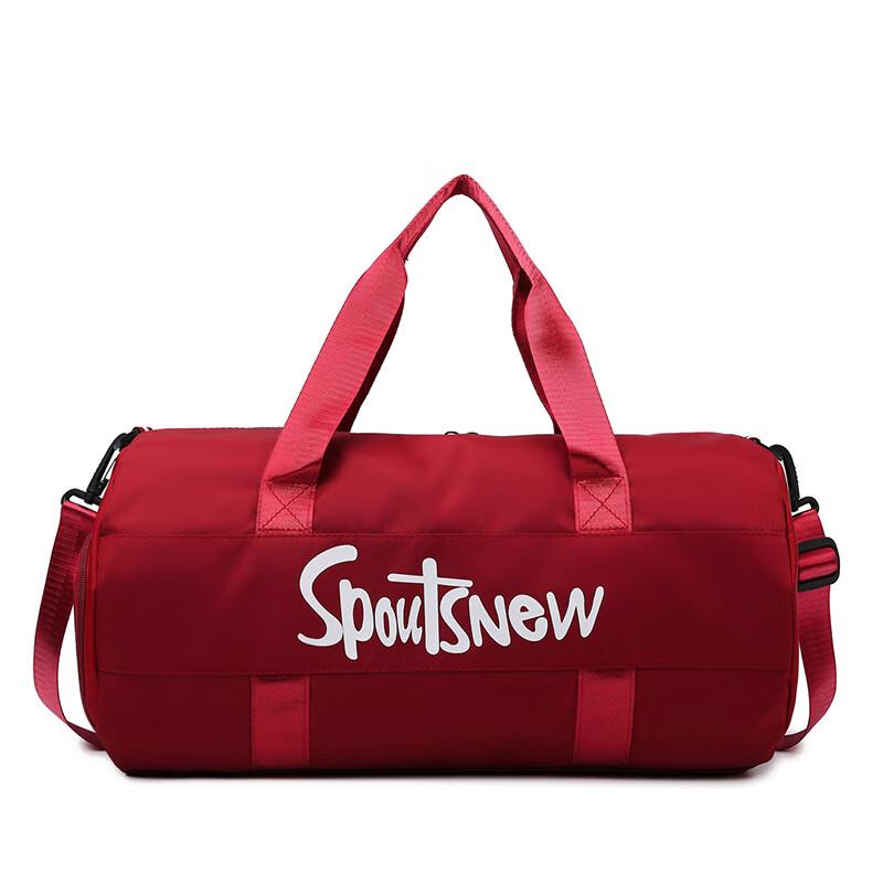 

UOSU Large Capacity Travel Duffel Bag