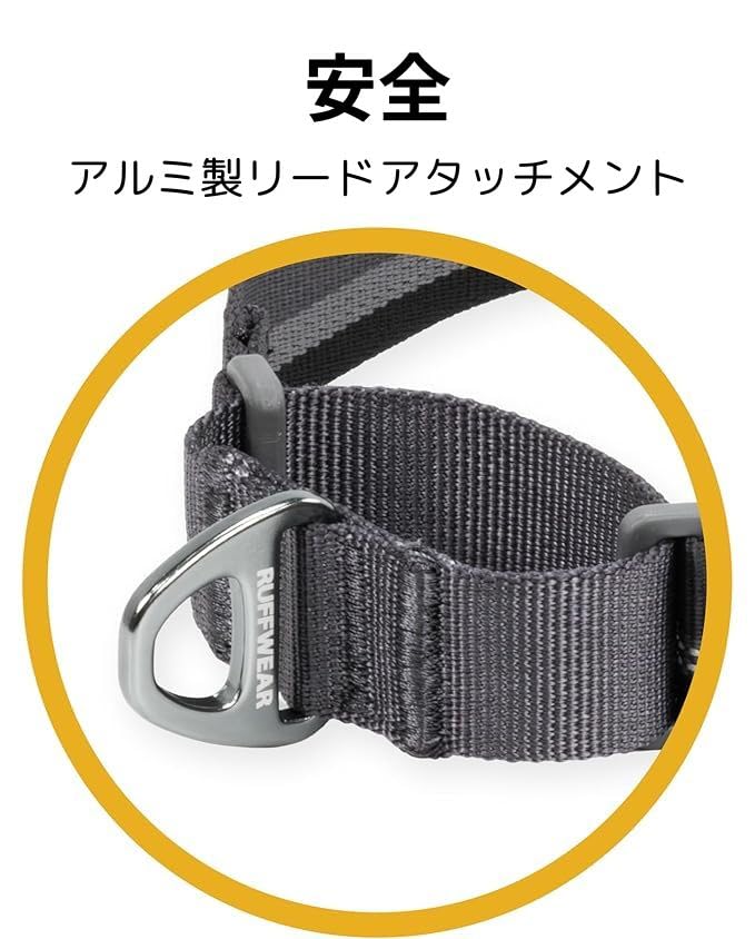 RUFFWEAR Official Web Reaction Color Basalt Gray 36cm-43cm