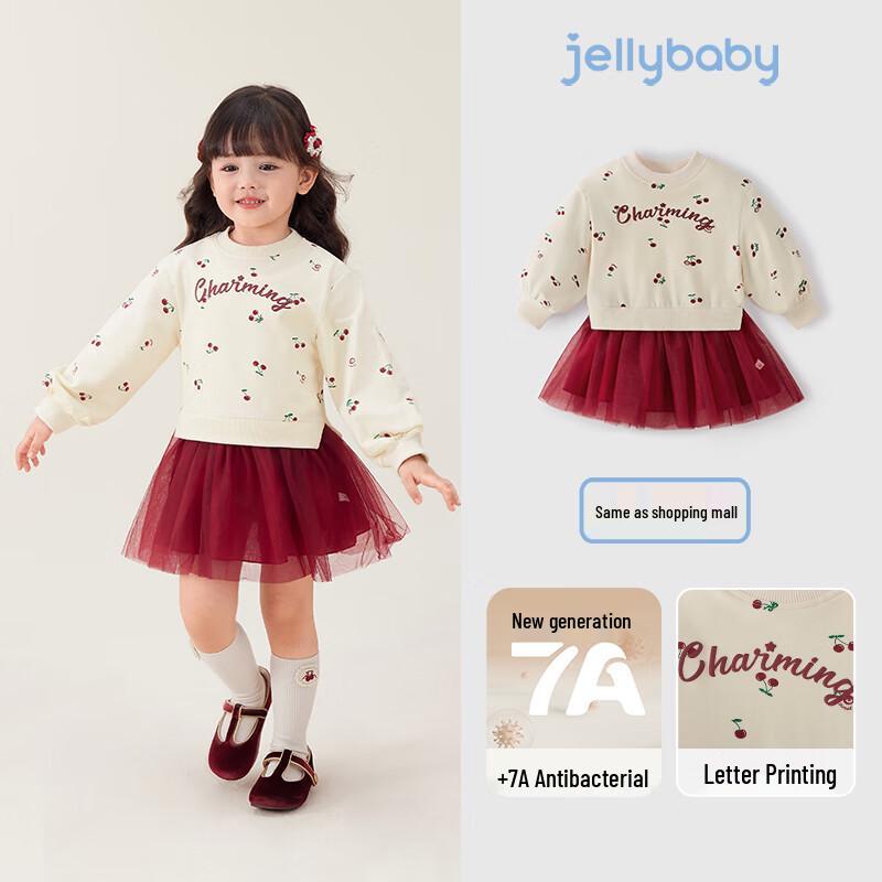 Детское праздничное платье-свитшот с вишневым принтом для девочек JELLYBABY 110