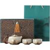 Shangyanfang Ru Kiln Kung Fu Tea Set with One Teapot and Two Cups, Home Brewing Teapot and Tea Cups, Premium Gift Box, Gift Souvenir