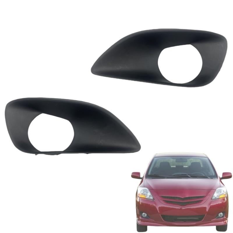 Fog Lamp Frame Front Bumper Fog Light Bezel Cover Trim Fit For Toyota Yaris Sedan 2007 - 2013 4Door Fog Lamp Cover