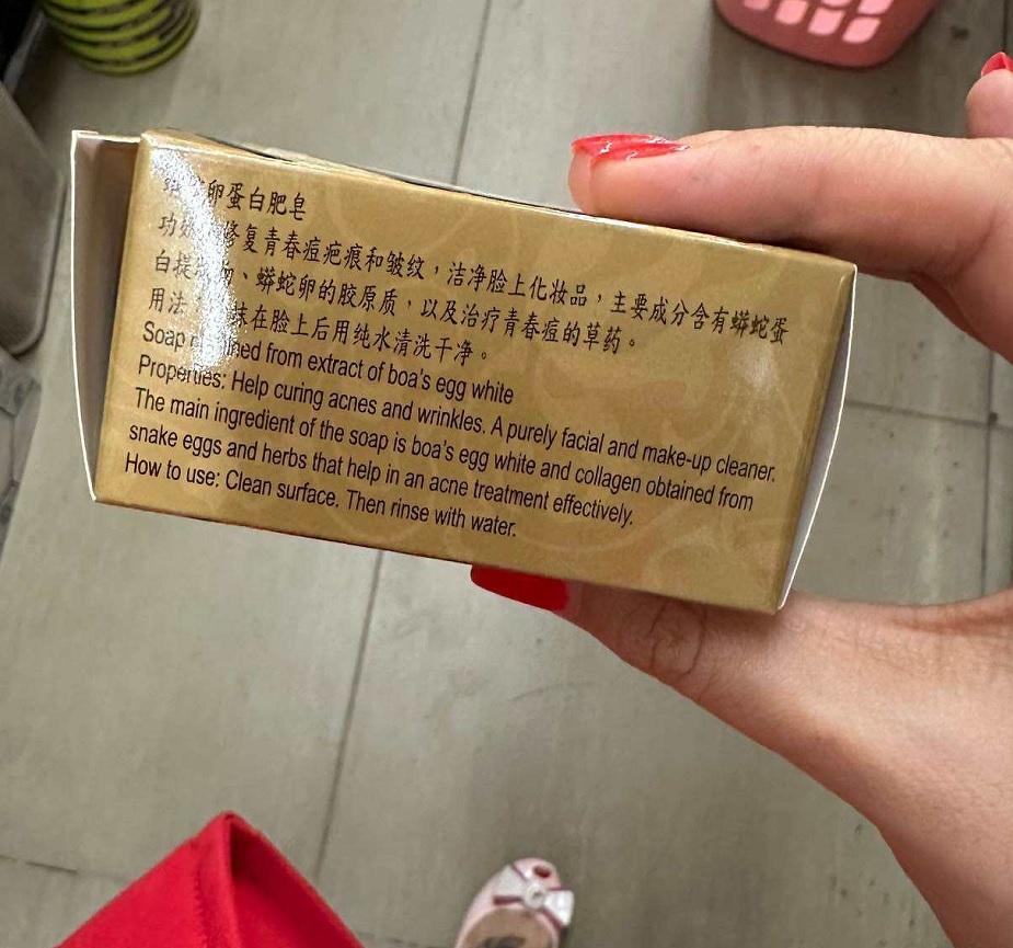 Snake Farm Sur Ying Snake's Egg Protein Soap, 60g