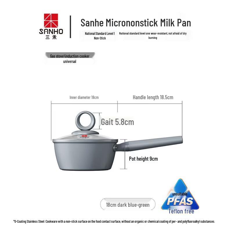 

Многоцелевой горшок Sanhe 0-покрытие с антипригарным покрытием