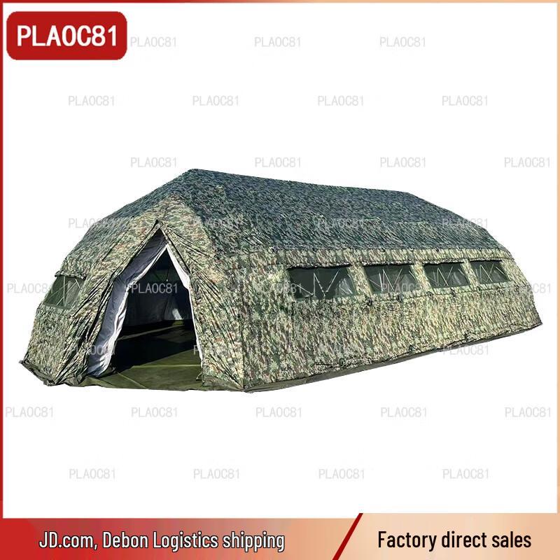 PLAOC81 Outdoor Folding Camouflage Tent