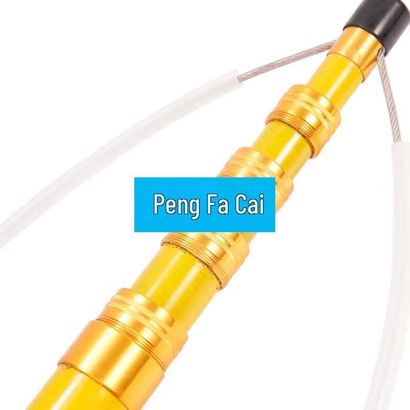 Water Rescue Telescopic Rod & Attachment Kit