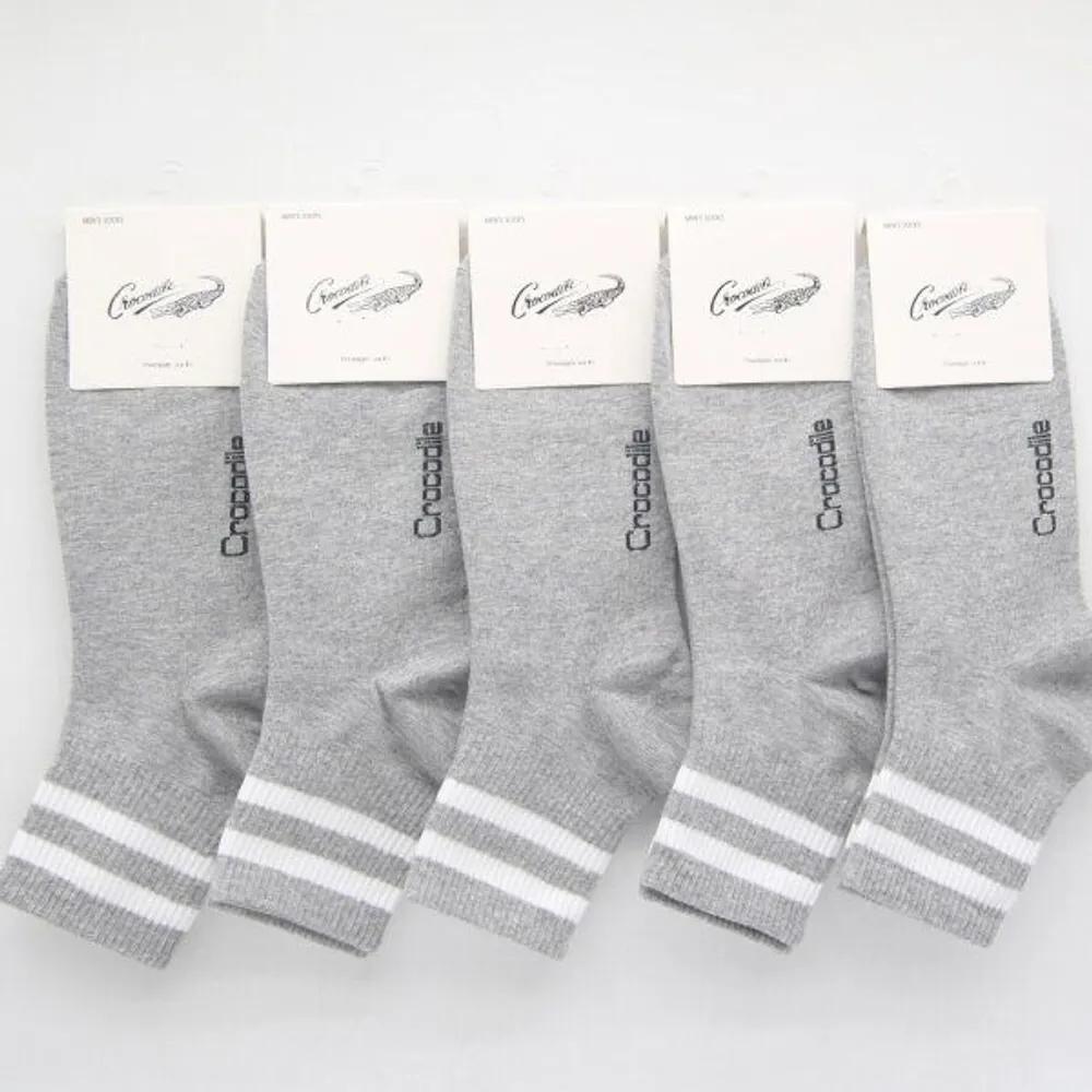 Men s Mid-calf Socks Gray Crocodile 5-Pair Set 5 pairs of gray