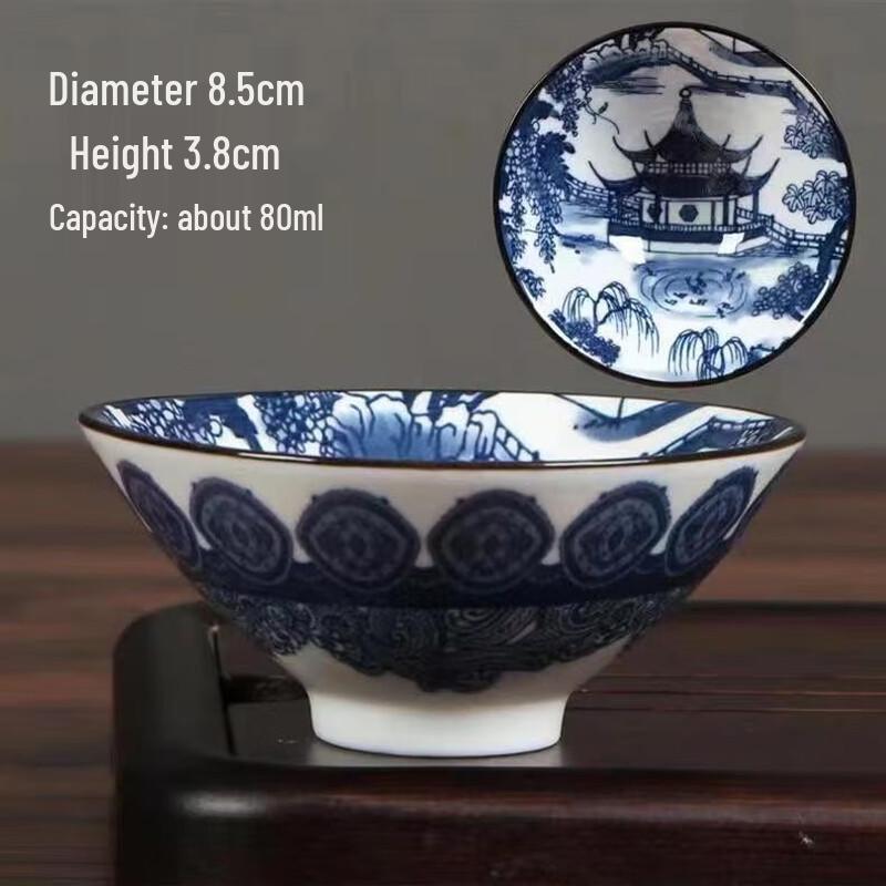 Shangqi Retro Blue and White Porcelain Douli Tea Cup Set