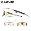 Kapvoe Cycling Glasses Men's Sunglasses Photochromic Sunglasses New Sports MTB Road Bicycle Goggles UV400 Lenses Women Eyewear