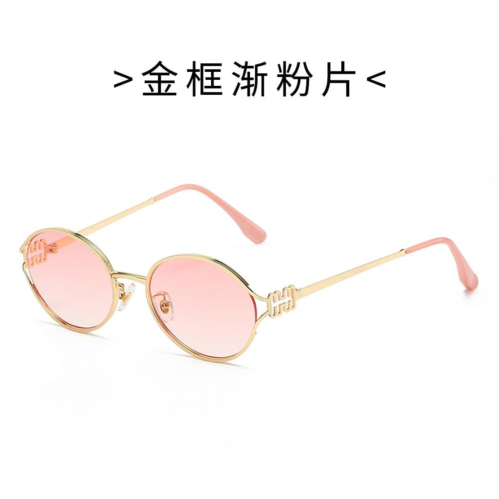 New round frame metal sunglasses women's fashion high sense anti-blue sunglasses round frame personality