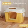 Jumbo 80cm Enclosed Cat Litter Box with Top Entry Covered Litter Pan Anti-Splash Pet Toilet High Edge Fence Design Cat Bedpans