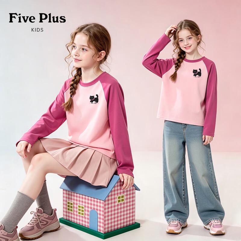 FivePlus Girls Casual Long Sleeve T-Shirt 130