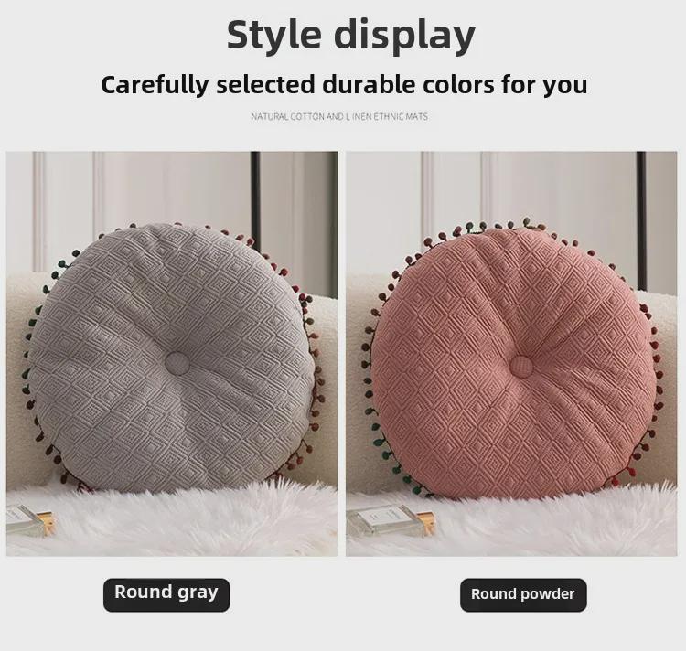 Solid Color Tassel Round Cushion for Sofa or Bay Window