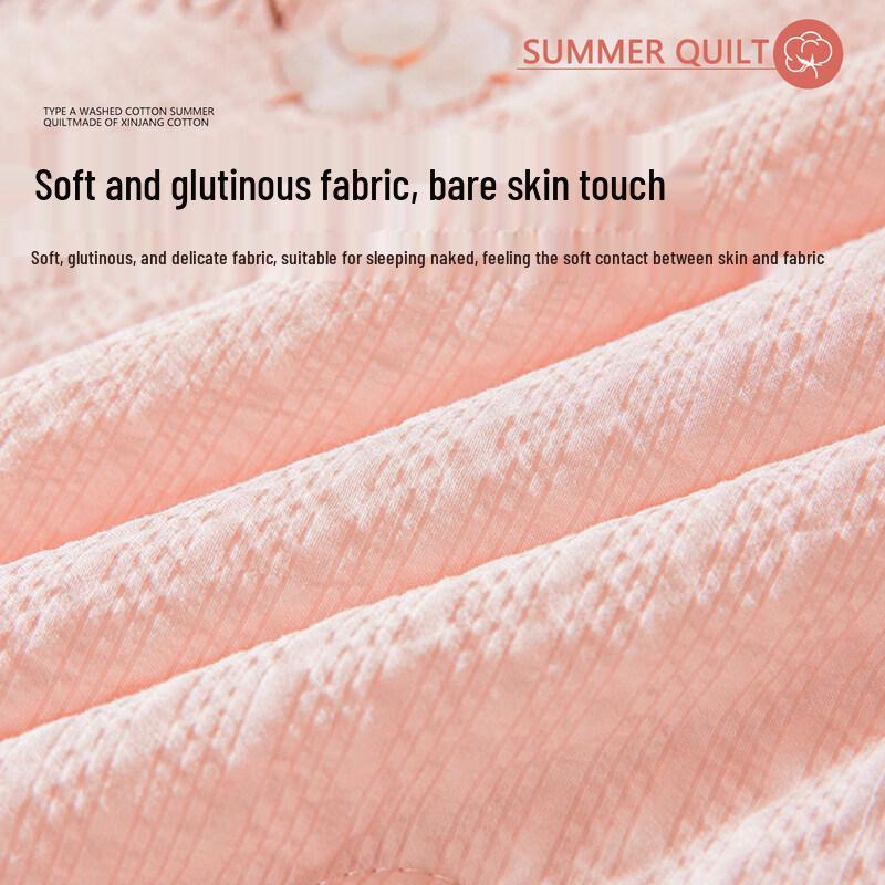 Yuanzhiwei Poplin Cooling Summer Quilt
