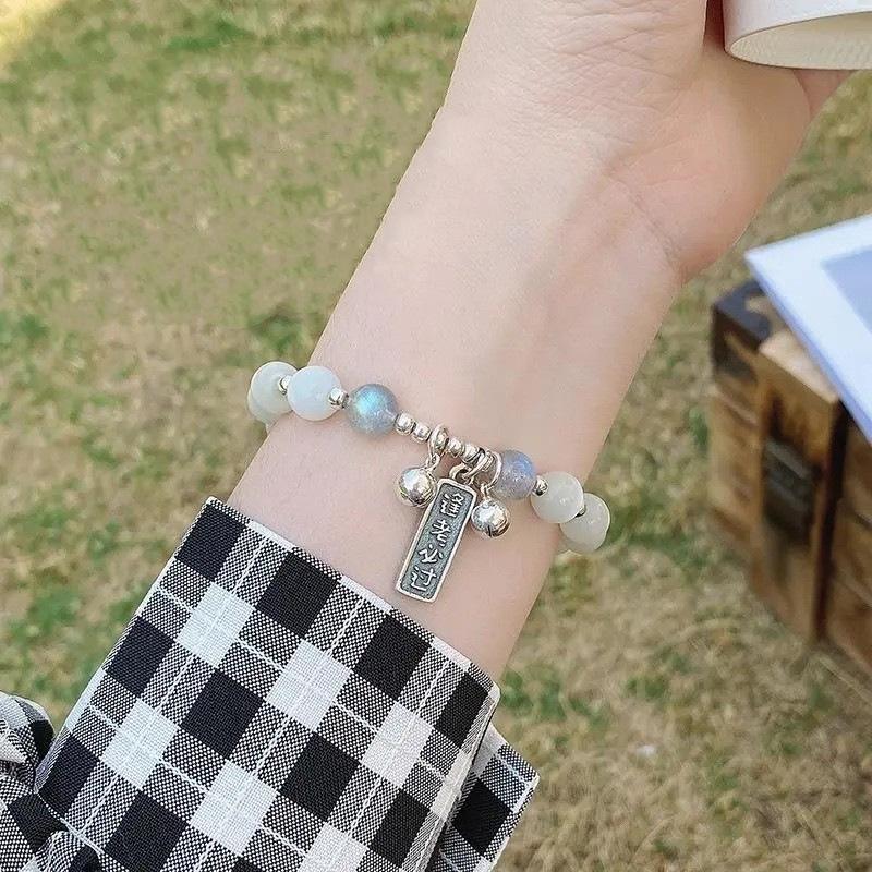 JYL TS Bracelet Blue Tears Obsidian -Channels Calm & Attracts Emotional Luck