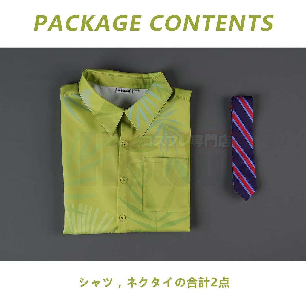 HOLOUN Nick Wilde Shirt, Size XL, Halloween Cosplay Costume, Anime Costume, Christmas Costume