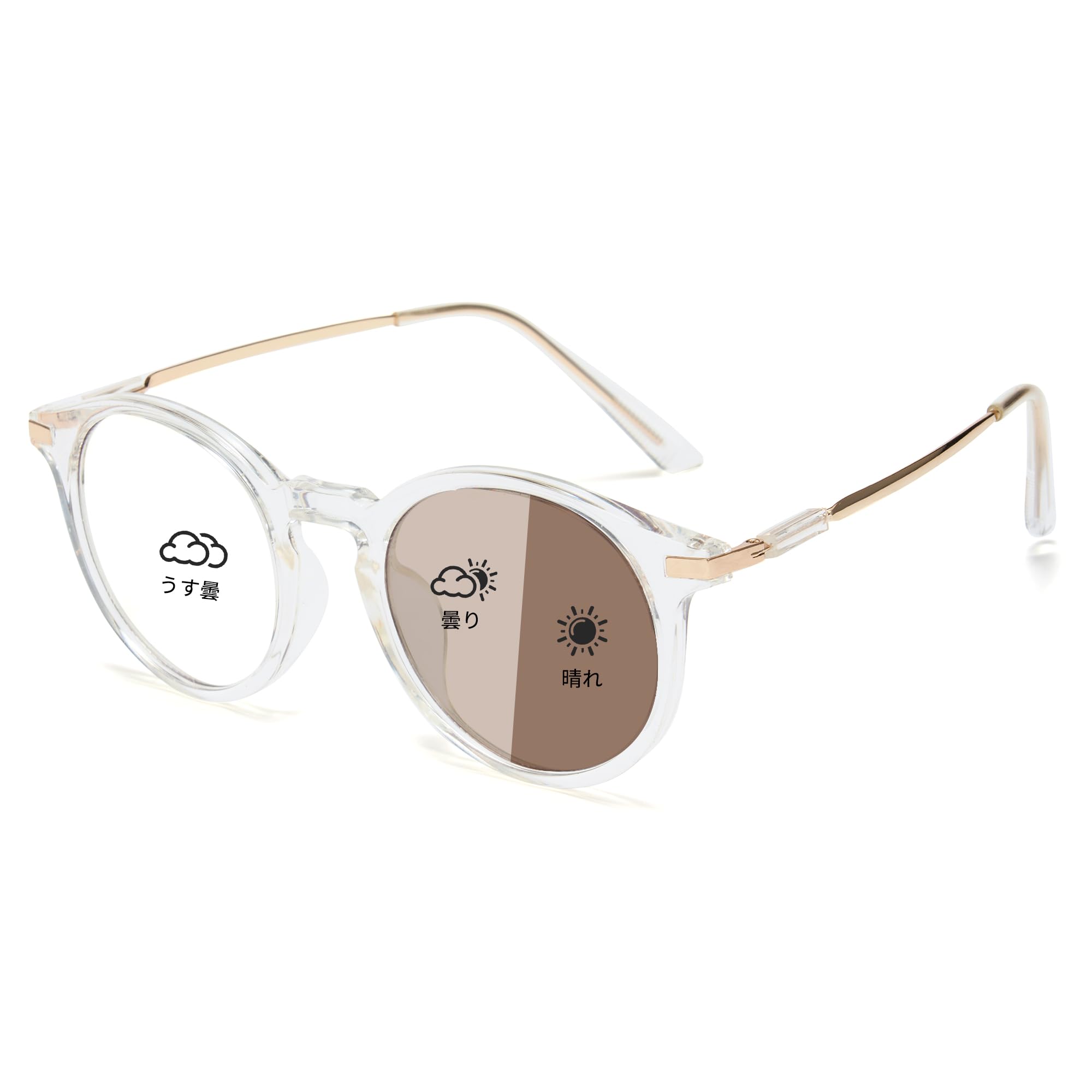 

[Cyxus] Photochromic Sunglasses with Blue Light Blocking and UV Protection - Round Shape, Suitable for Driving, Fishing, Travel, and Stylish Design -